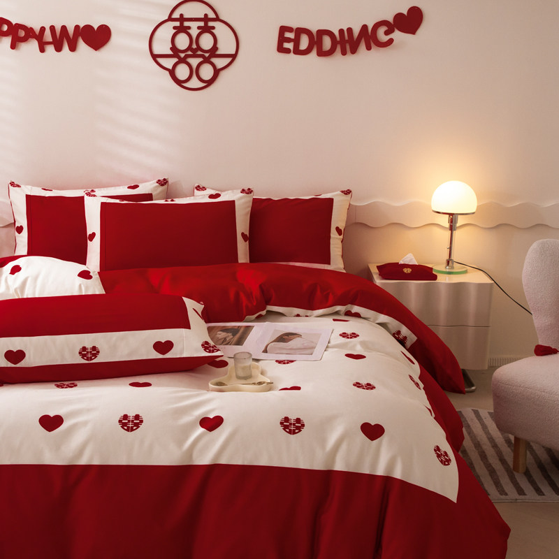 简约100S婚庆四件套大红色全棉新婚爱心纯棉被套结婚床上用品婚嫁