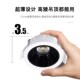 深防眩光窄边超薄射灯led嵌入式 3W5W开孔5.5公分cm55mm迷你小筒灯