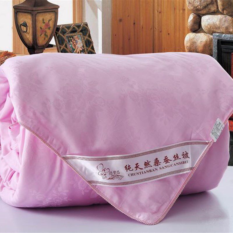 贡缎面料被套单件全棉被罩提花被套粉红色被套全棉被套被罩包邮