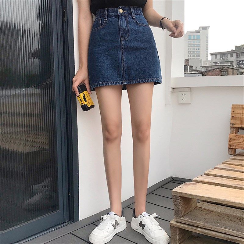 145小个子显高穿搭女150高腰百搭牛仔a字短裙包臀裙155半身裙XS码