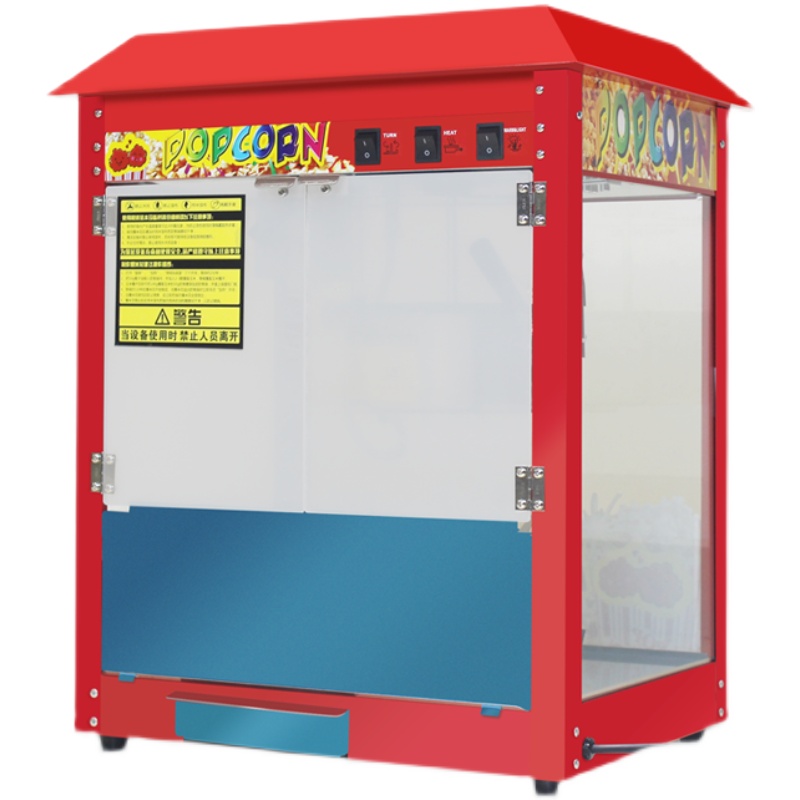 爆米花机商用摆摊全自动爆米花机器电热爆玉米苞米花膨化机爆谷机