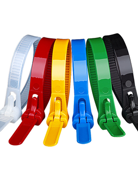 活扣尼龙扎带重复使用8x400mm塑料束线黑白色可松式拆解捆绑彩色