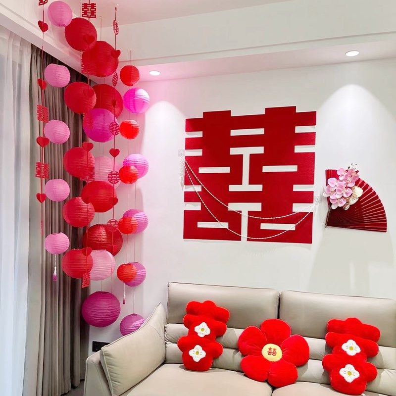 有爱喜事婚房布置瀑布灯笼挂串新房装饰套装背景墙装扮拍照,节庆用品/礼品,婚房装扮用品,淘宝优惠券,粉丝福利购,淘宝优惠卷