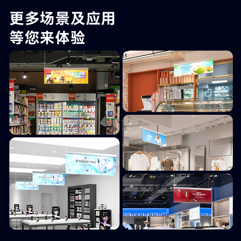 超薄吊装灯箱挂墙广告牌双面发光超市悬挂画面抽插可自由更换海报