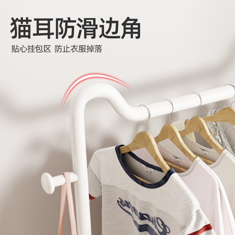 衣架落地卧室结实耐用衣服挂衣架家用移动简易衣帽架衣物网红入户