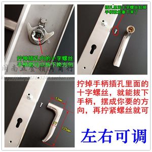 加厚不锈钢木门锁把手 赛银将军防盗门拉手 中心距85mm 孔距235mm