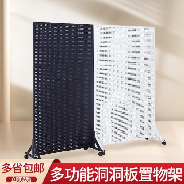 洞洞板货架手机配件饰品架立式落地展示架五金工具挂板超市置物架