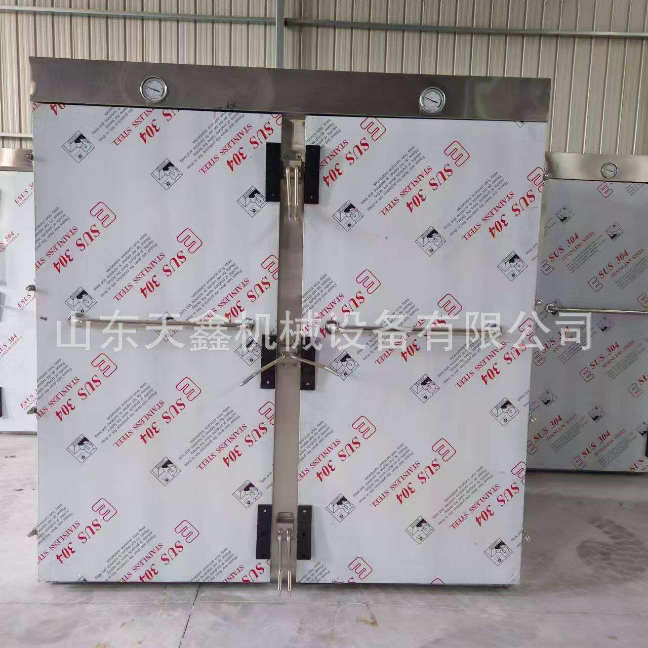 河北邯郸双门蒸房推车式玉米蒸箱馒头蒸箱浙江烧麦蒸箱,清洗/食品/商业设备,其他食品加工设备,淘宝优惠券,粉丝福利购,淘宝优惠卷