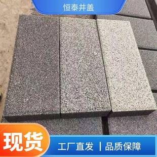 透水砖标准尺寸快速排水抗压耐磨城市非机动车道铺设颜色