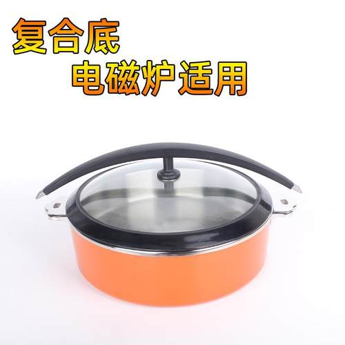 豪华商用新款不锈钢锤印暖菜锅套装自助餐炉展示冷餐茶歇酒店保温