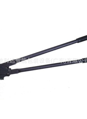 c3170手动锁扣器打19-25mm铁扣台湾元贝C3171手动钢带咬扣器 /S29