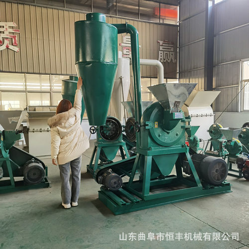 700型大型铝屑石膏粉碎机 干湿两用大米糯米齿盘磨粉机豆类打粉机