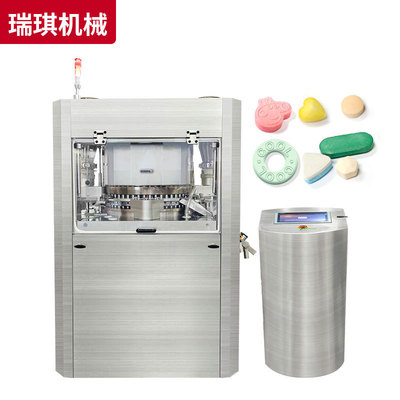 High Speed Pharmaceutical Rotary  Pill Tablet Press Machine