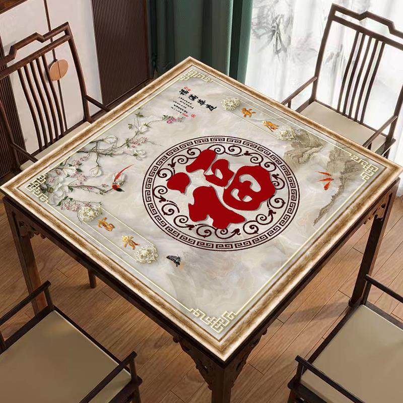 可定制PVC防水防油免洗方形桌垫新中式简约塑料软玻璃餐桌垫,居家布艺,餐垫,淘宝优惠券,粉丝福利购,淘宝优惠卷
