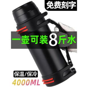 保温杯大容量男女2025新款不锈钢大号学生便携户外保温水壶2000ml