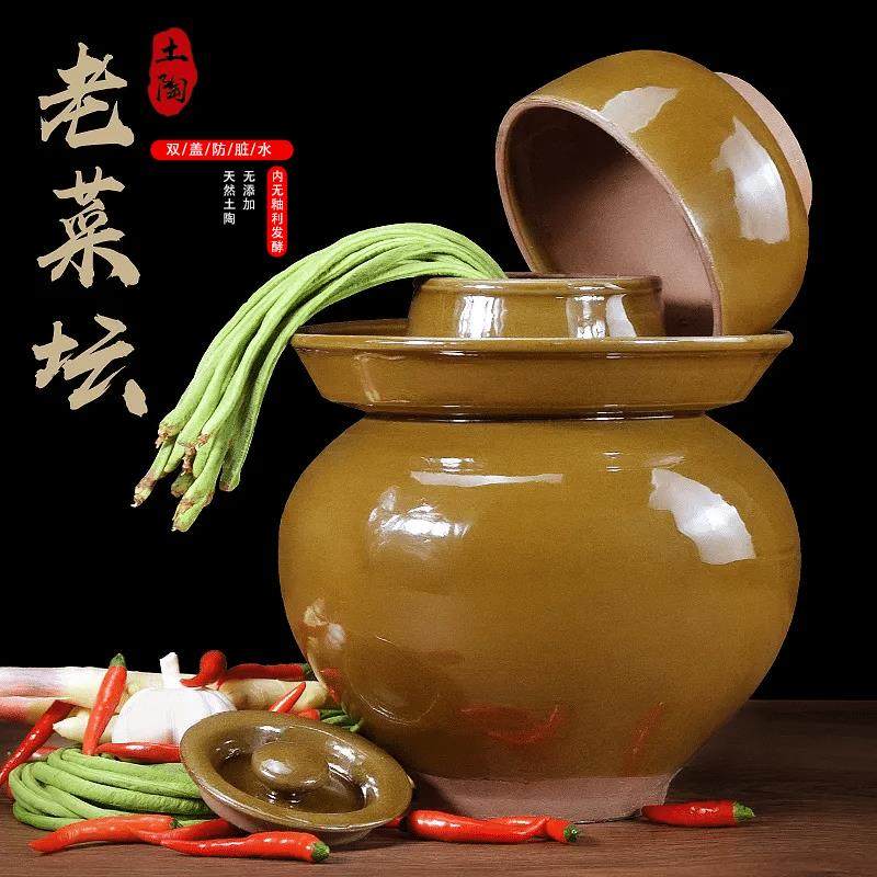 正宗四川老式土陶泡菜专用坛子密封带盖加厚家用小号陶瓷腌菜罐子,厨房/烹饪用具,泡菜罐/坛,淘宝优惠券,粉丝福利购,淘宝优惠卷