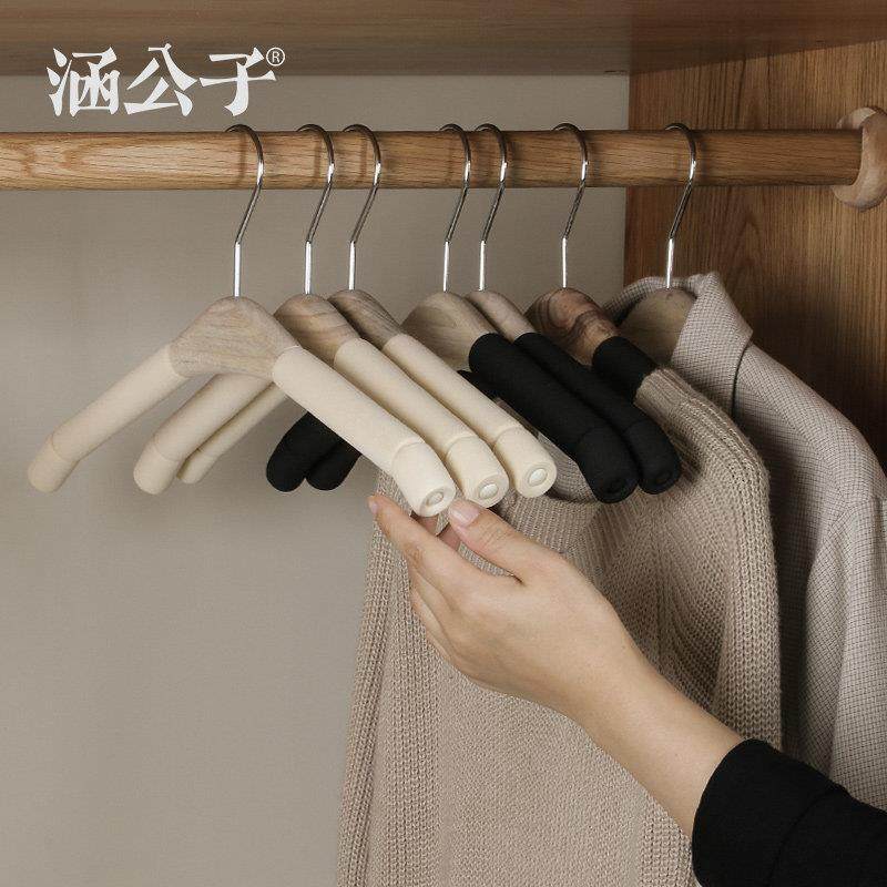 新款家用樟木实木衣架防滑无痕防肩角多功能衣柜收纳挂钩木衣架,收纳整理,木质衣架,淘宝优惠券,粉丝福利购,淘宝优惠卷