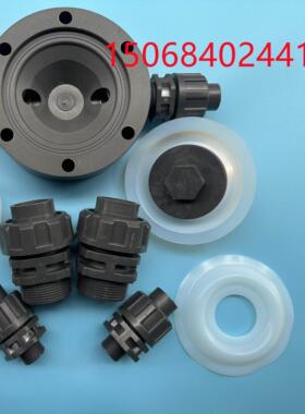 适用于爱力浦计量泵隔膜泵头进出口单向阀Jxm-Ajzm-A系列隔膜附件