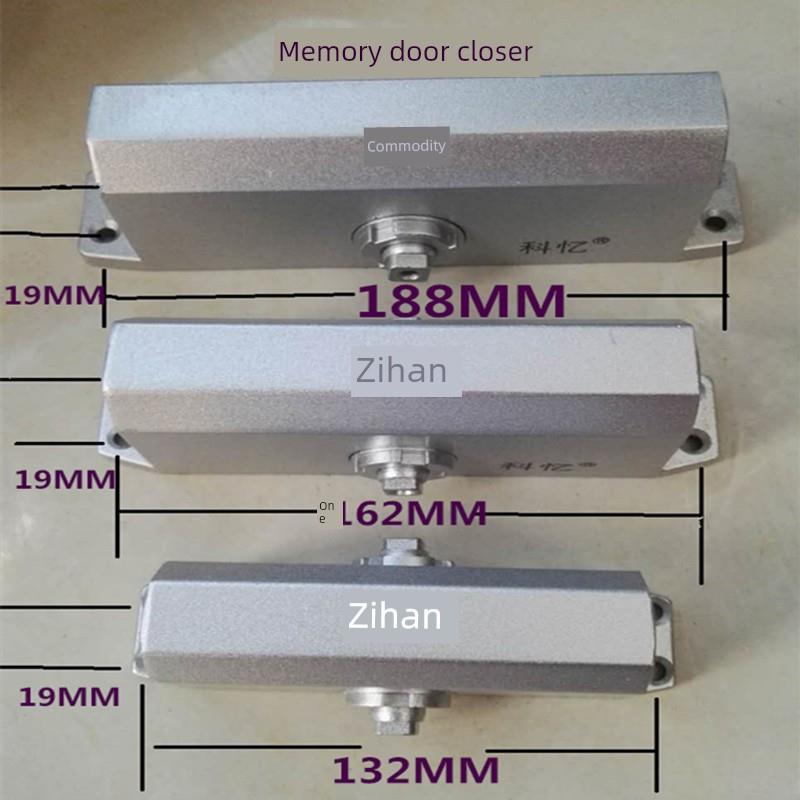 钥匙闭门器自动闭门器防火门液压缓冲闭门器防盗门楼宇闭门器闭门