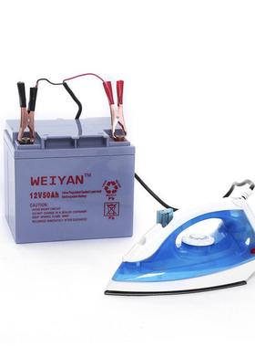 Dry Iron小家电挂烫机12V便携熨斗户外接电瓶150W 烫衣服电熨斗