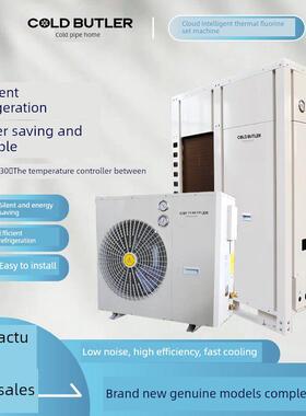 小型冷库制冷机组全套设备一体3-25匹变频冷藏冷冻库冷风机低温库