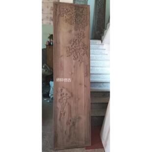 东阳木雕北美黑胡桃实木雕花板手工浮雕通花板玄关隔断背景墙定制
