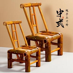 竹椅子靠背椅手工老式编藤椅户外庭院竹桌椅阳台凳子儿童椅餐饮椅