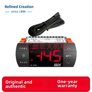 精创温控器EK-3010 3021 3020 3030智能数显触摸屏温度控制器正品