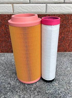 k1634空气滤芯C16400滤清器SA37A复盛螺杆式空压机空气滤清器空滤