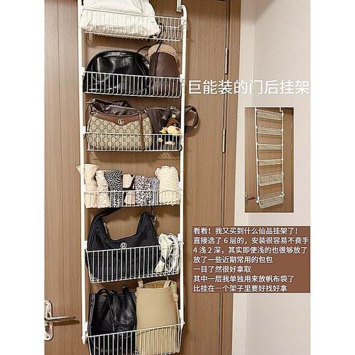免打孔门后圆管大小挂篮置物架多层收纳架浴室门后挂架多功能整理