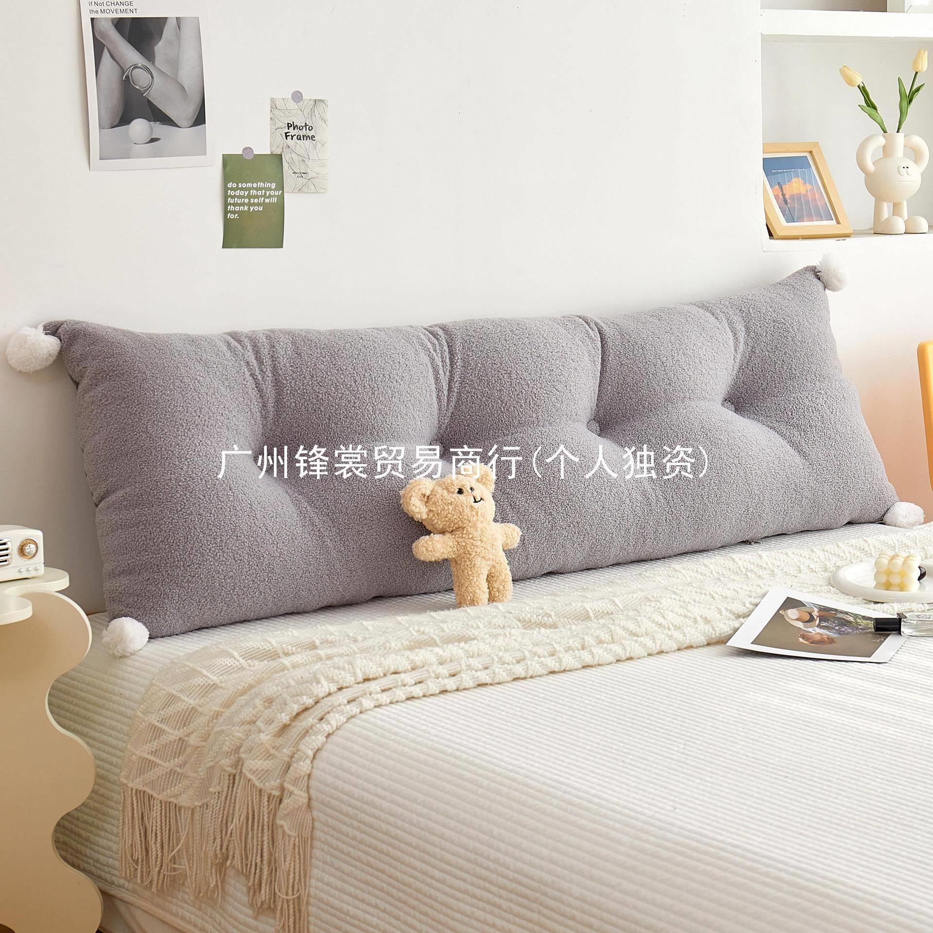 床头软包靠枕护靠垫腰沙发米抱枕可拆洗儿大靠背ltao1012榻榻床上