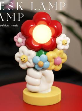 创意花束夜灯多巴胺色卧室睡眠床头灯客厅高价值台灯生日礼物的女