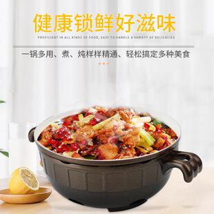 煲汤炉商用炖汤炉炖盅炉高汤炉暖汤炉炖锅饭店酒店饭厅大容量保温
