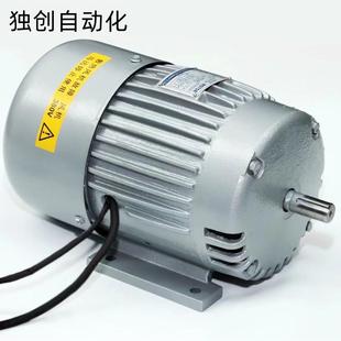 齒輪式 6516多軸攻牙機電動攻絲機電機馬達380V正反轉 4508
