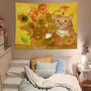 背景布ins挂布 可爱橘猫墙布卧室床头布租房改造宿舍装饰挂毯壁饰