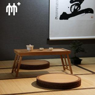 茶道飘窗禅修圆 自若软竹面蒲团坐垫榻榻米打坐垫子拜佛禅垫日式