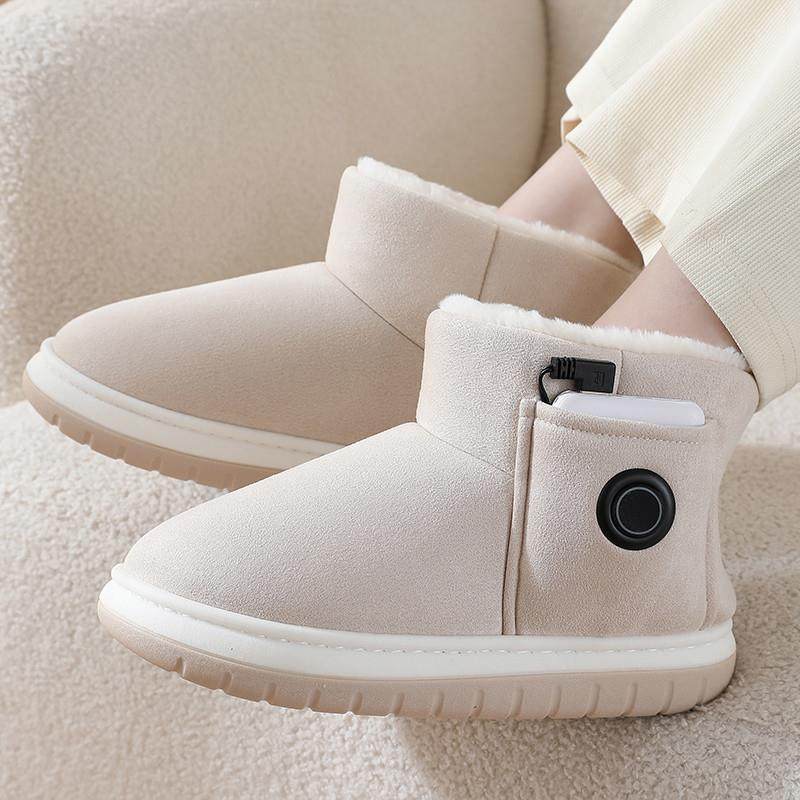 电暖鞋女新款冬季加热鞋充电暖脚宝暖脚神器发热棉鞋保暖鞋子可行,居家日用,暖脚宝/暖垫/热灸坐垫,淘宝优惠券,粉丝福利购,淘宝优惠卷