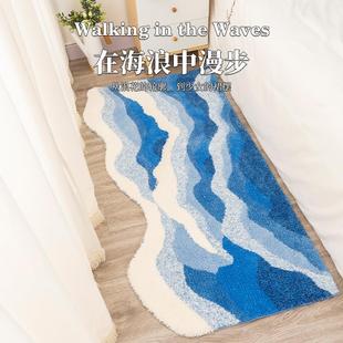 海浪卧室床边毯加厚植绒房间飘窗垫客厅沙发茶几地毯高级浴室地垫