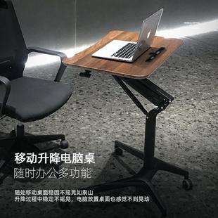 工作台可移动学习桌书桌 人信折叠升降电脑桌家用办公桌气动站立式
