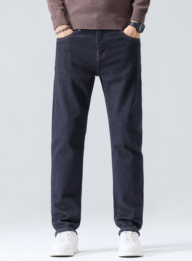 秋冬帅气百搭青年简约新款男士蓝色修身小脚牛仔裤长裤原牛纯色