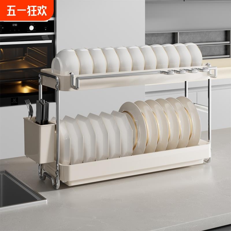 吉百居不锈钢碗盘架餐具收纳架厨房置物架碗碟沥水晾碗架沥水架