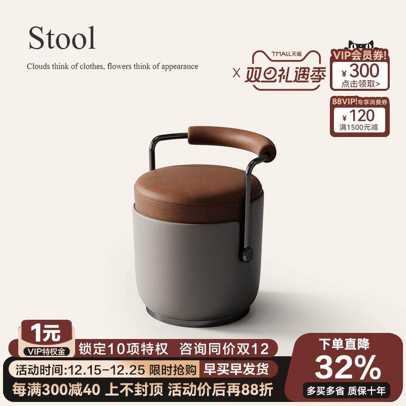 诚骏意式轻奢梳妆椅家用舒适女生卧室化妆椅设计师现代简约化妆凳,住宅家具,梳妆凳,淘宝优惠券,粉丝福利购,淘宝优惠卷