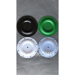 气动隔膜片 英格索兰ARO隔膜泵配件 1寸泵膜片93459-4 92973-B