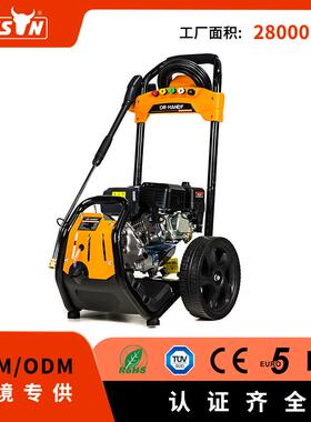 商业190bar汽油高压清洗机 推车式移动大流量高压洗车机