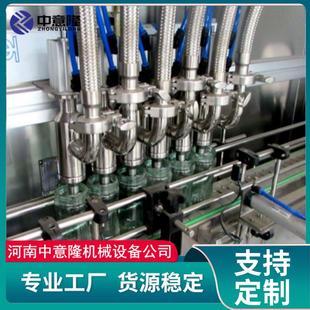 食用油灌装 50mm广口瓶蜂蜜灌装 设备 高粘度液体灌装 生产线 机