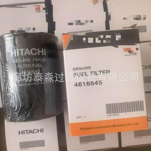 厂家供应4326739 4696643 4616545 4630525 柴油滤芯高效率燃油滤