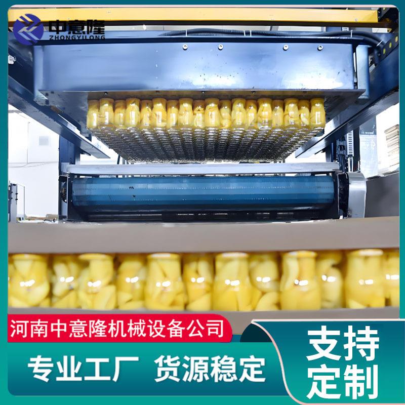 全自动黄桃罐头生产线水果去皮去核机梨苹果橘子罐头全套加工设备