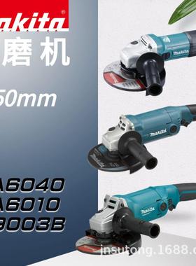 全新正品GA6010150mm打磨机M9003金属GA6040切割角磨机