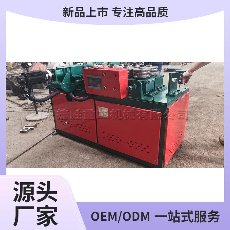 九轮弯弧机 液压数控全自动弯管机 电脑PLC数控大棚骨架折弯机