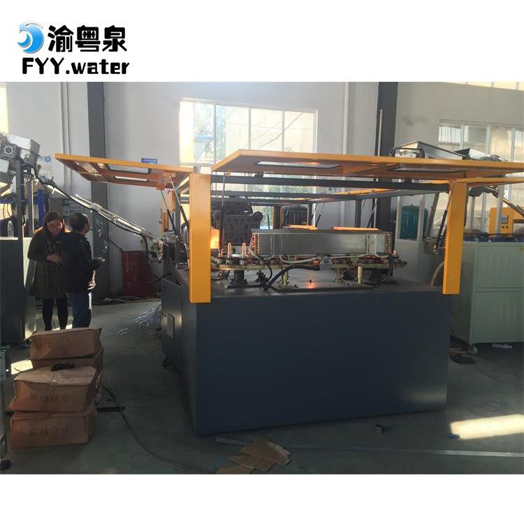 PET塑料瓶吹瓶机 易拉罐矿泉水瓶成型机 一出四高速吹瓶机设备